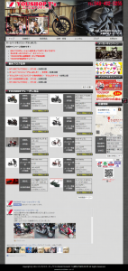 YOUSHOP T'zレスポンシブ745px以上